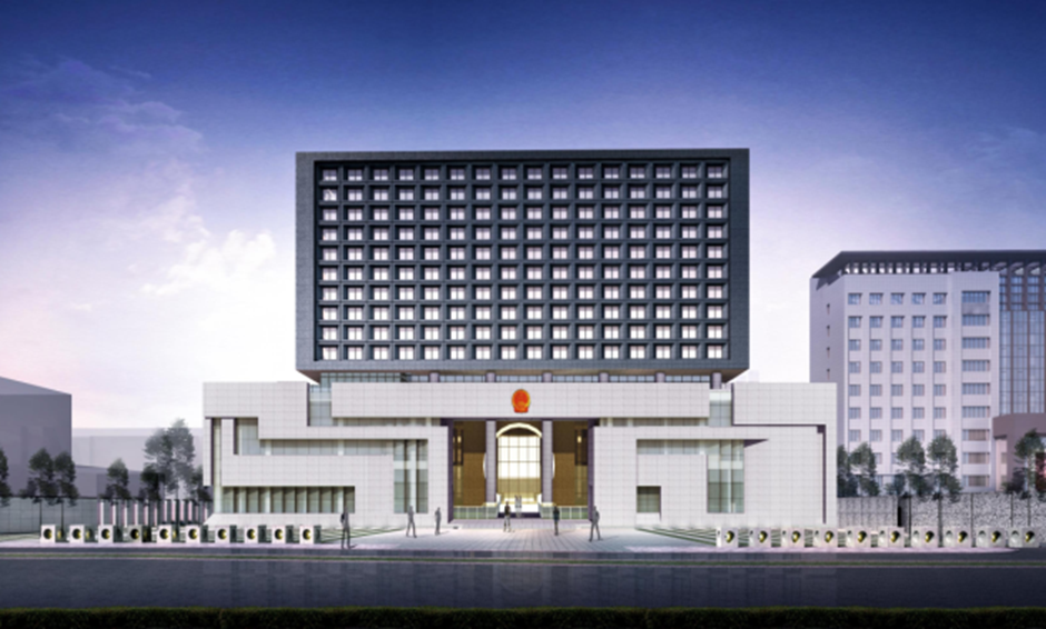 苏州市中级人民法院审判业务大楼改建项目