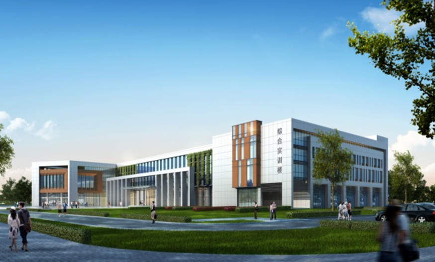 苏州工业职业技术学院实训楼项目