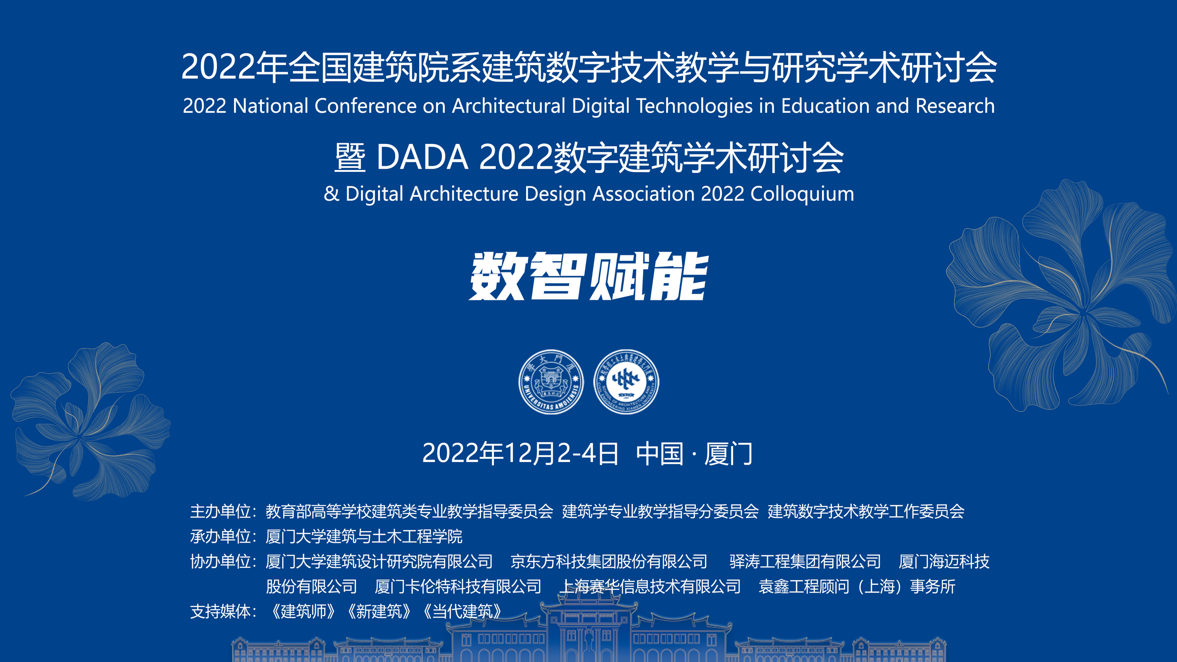 60623500d6d4ee926aceb53fd5c5f26.png