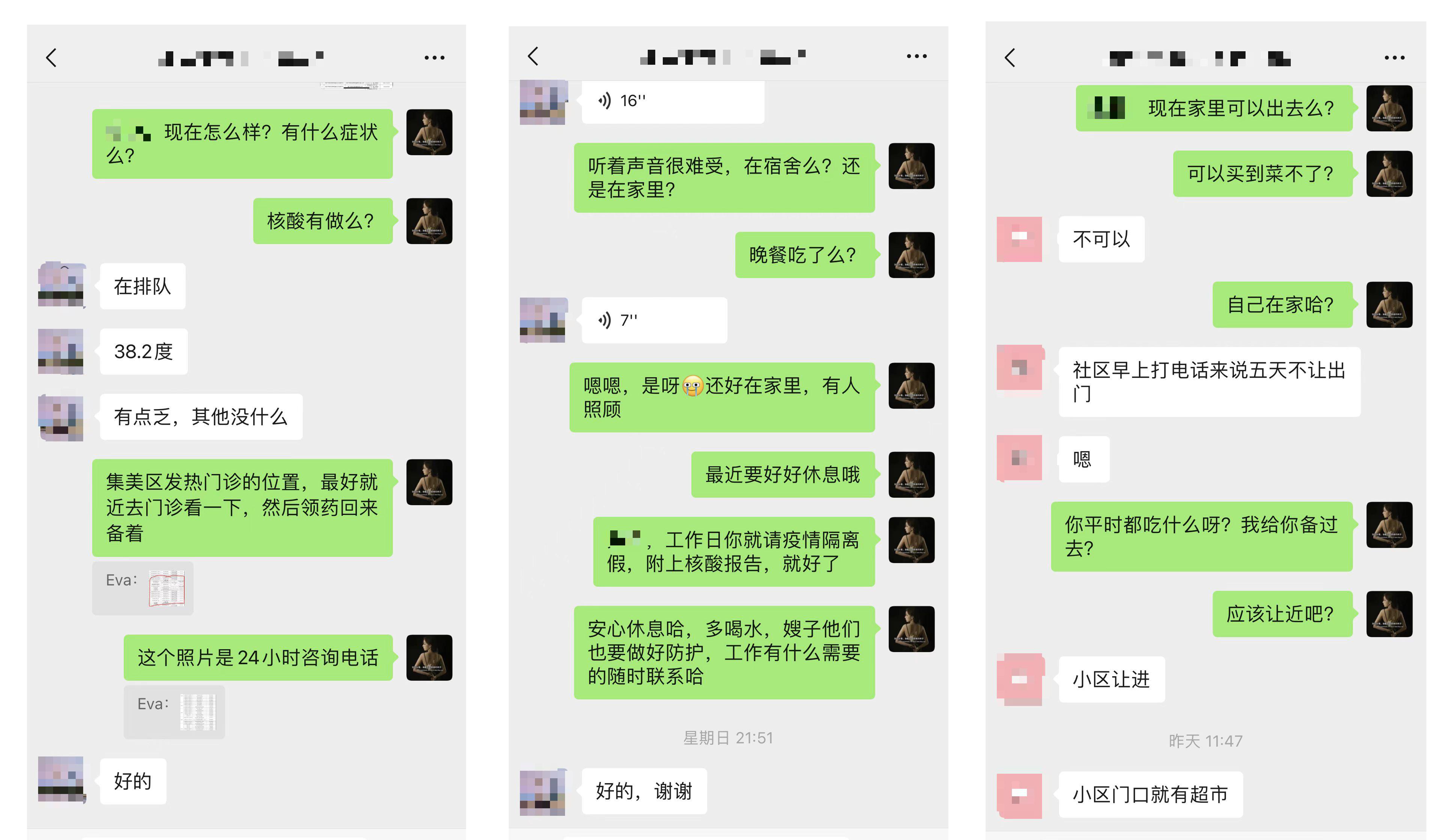 未标题-1.jpg