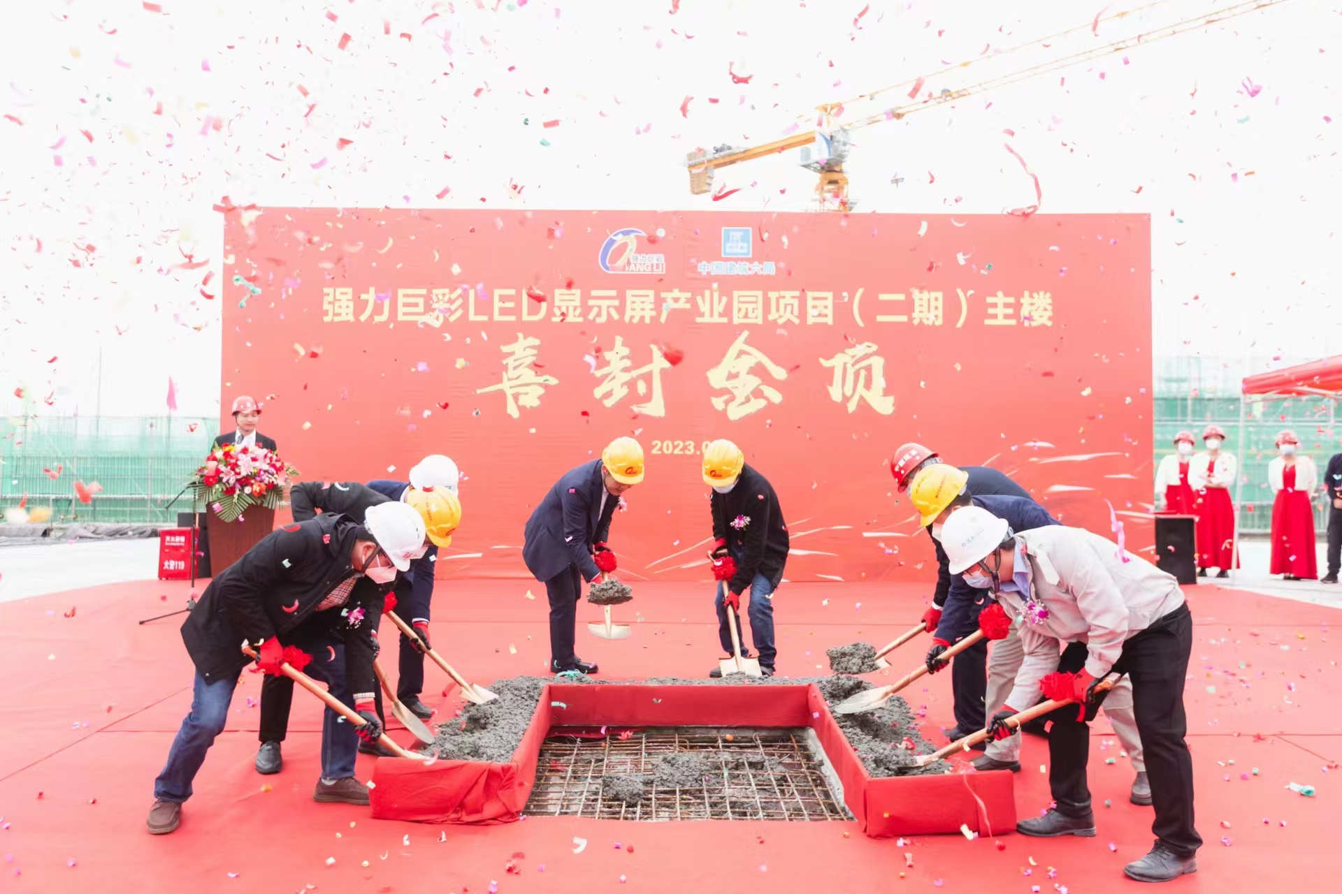 微信图片_20230116104816.jpg