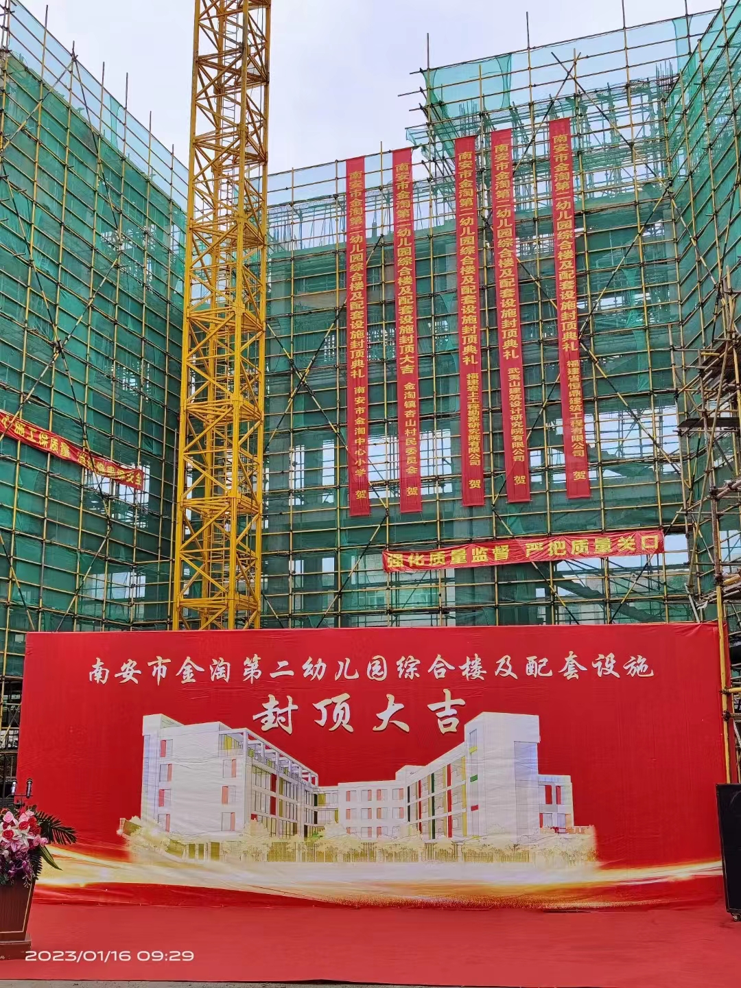 微信图片_20230119103951.jpg
