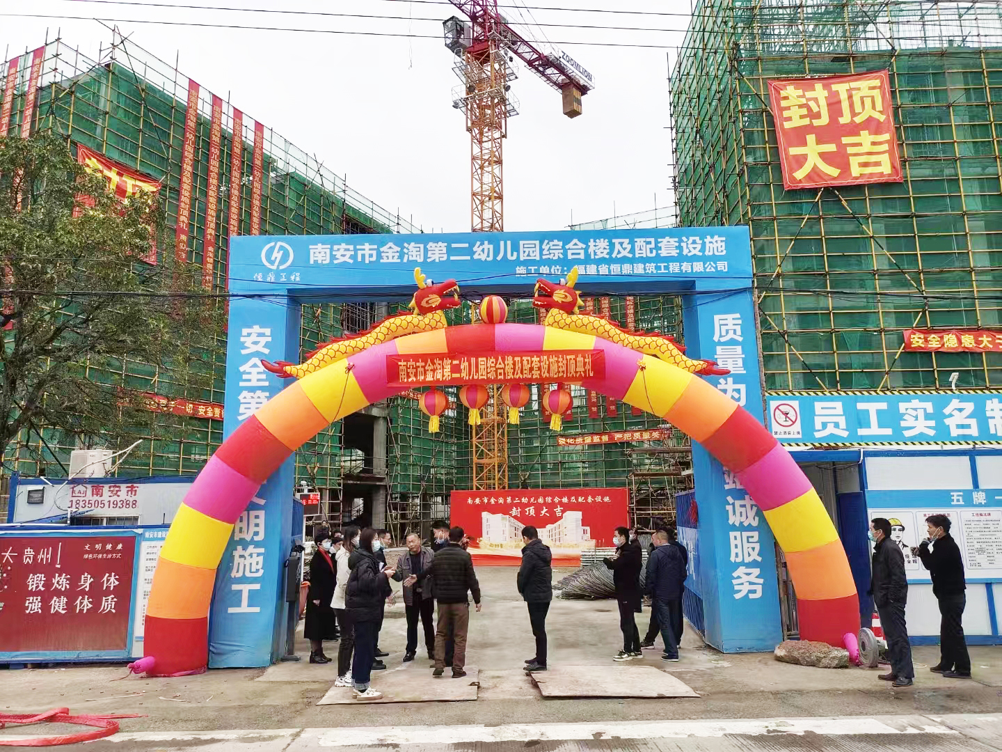 微信图片_20230119103931.jpg