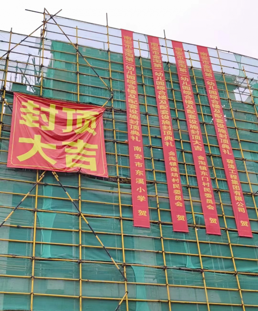 微信图片_20230129091516.png