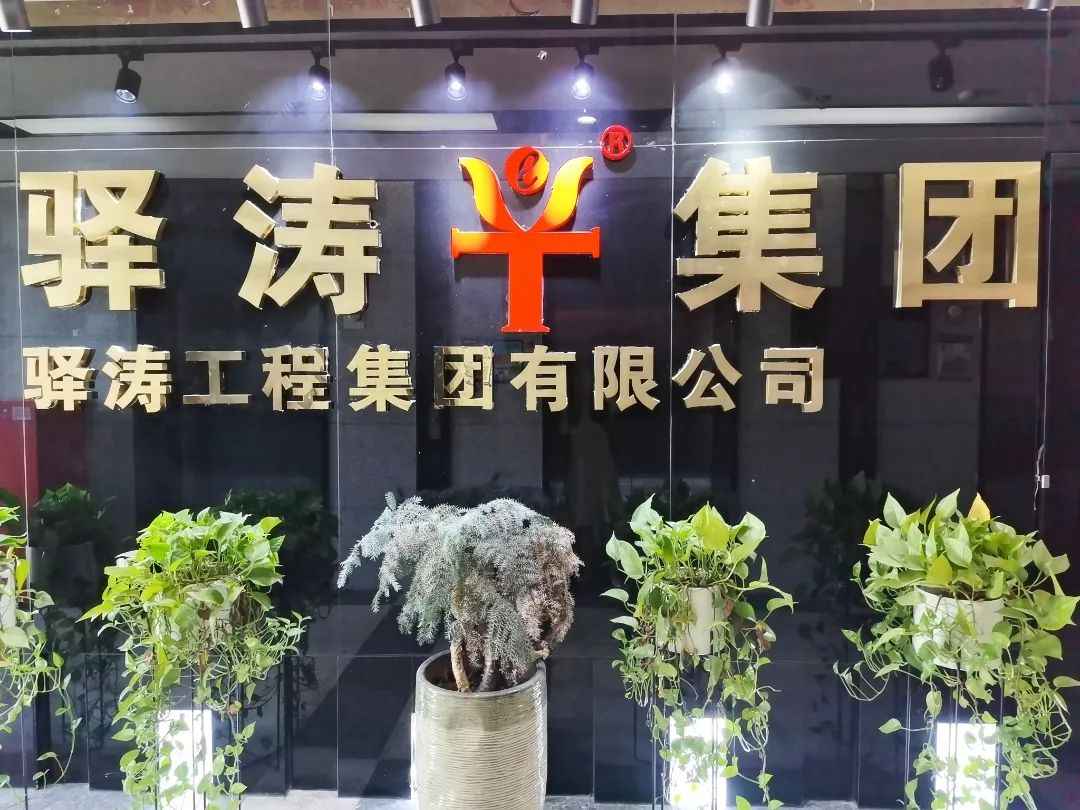 微信图片_20230213093719.jpg
