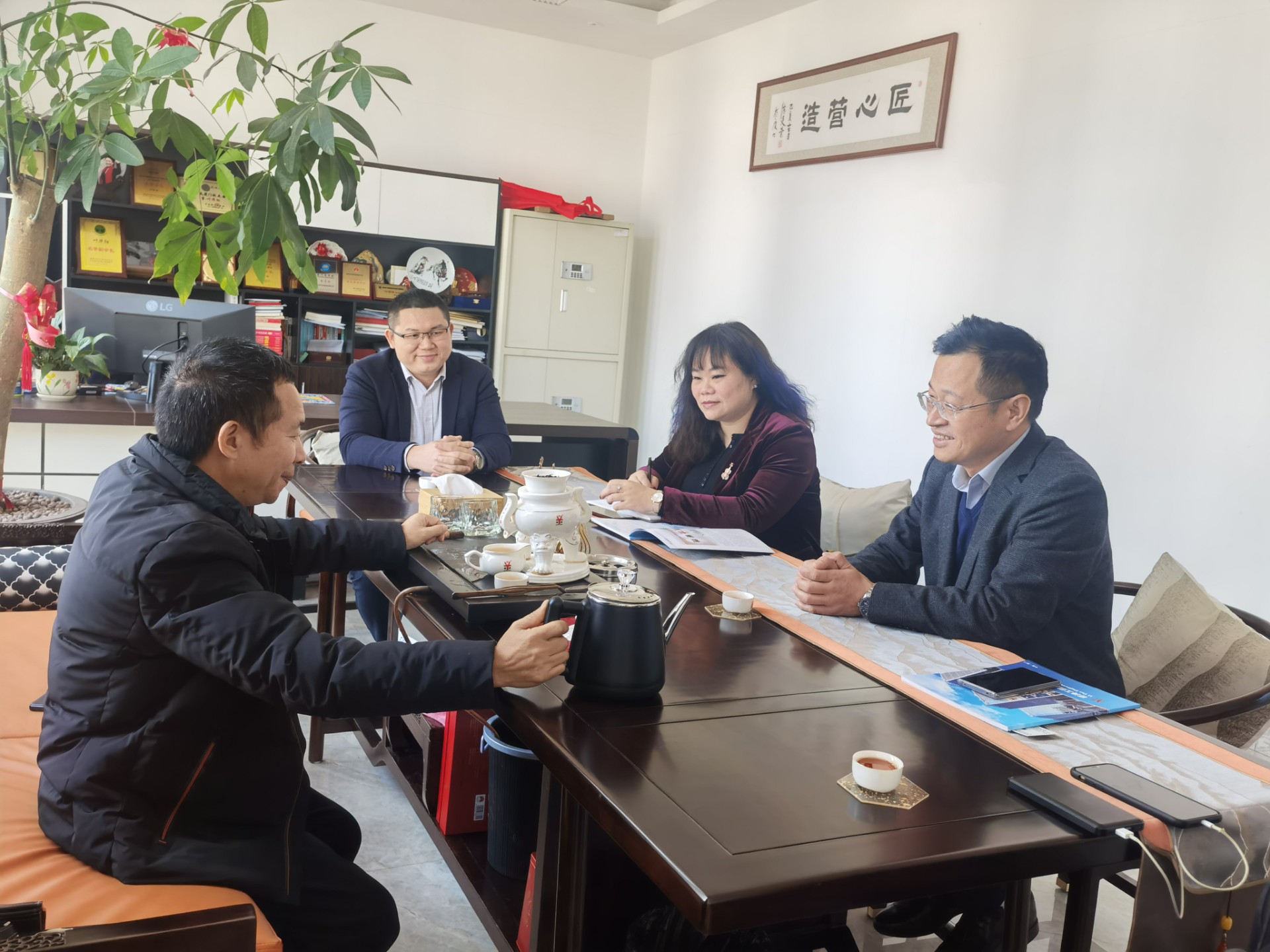 微信图片_2023021611285933.jpg