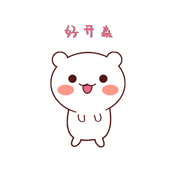 微信图片_20230223102207.gif