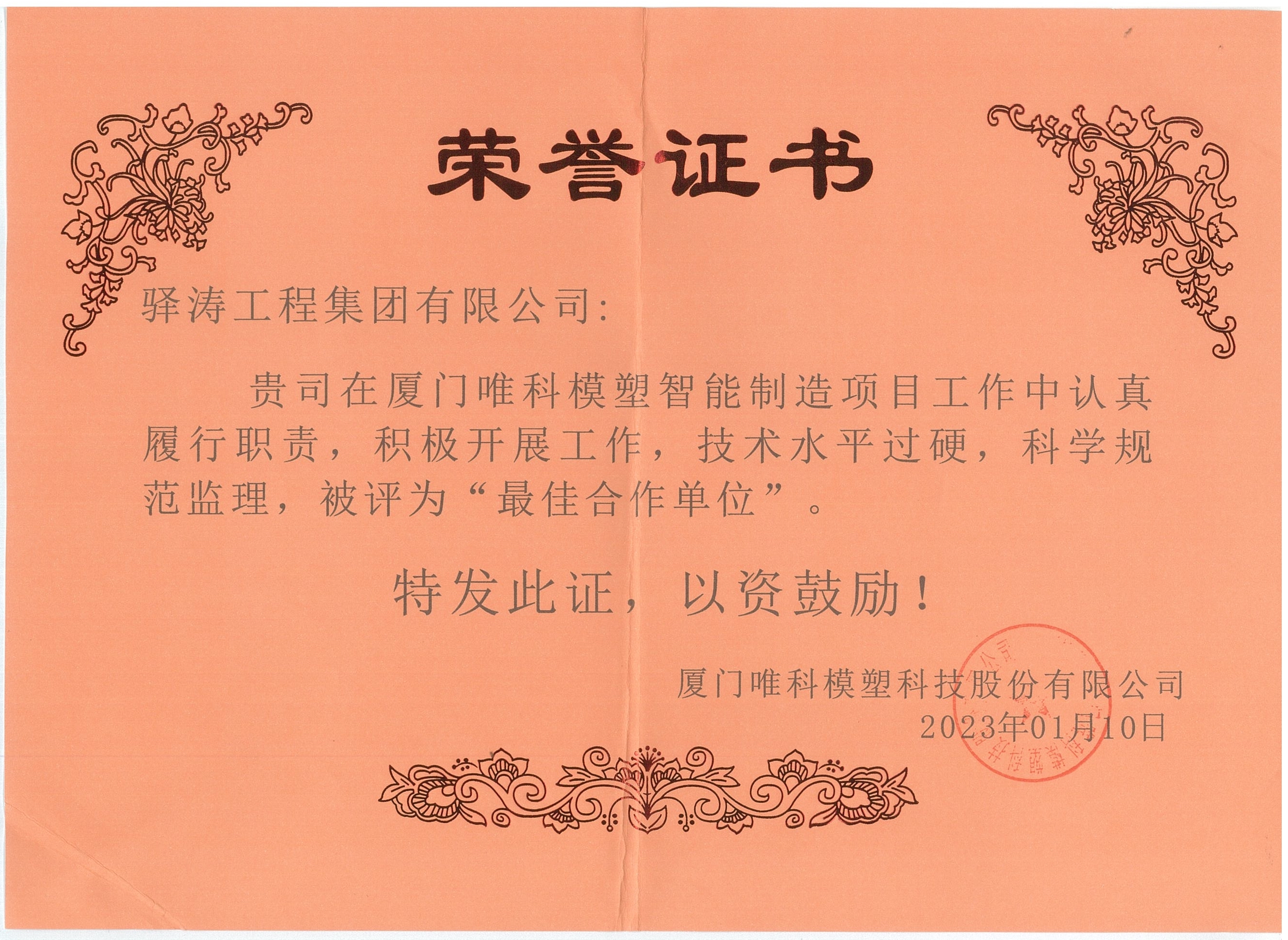 ed35a0d517f90dc109ebe9693c45ed3.jpg
