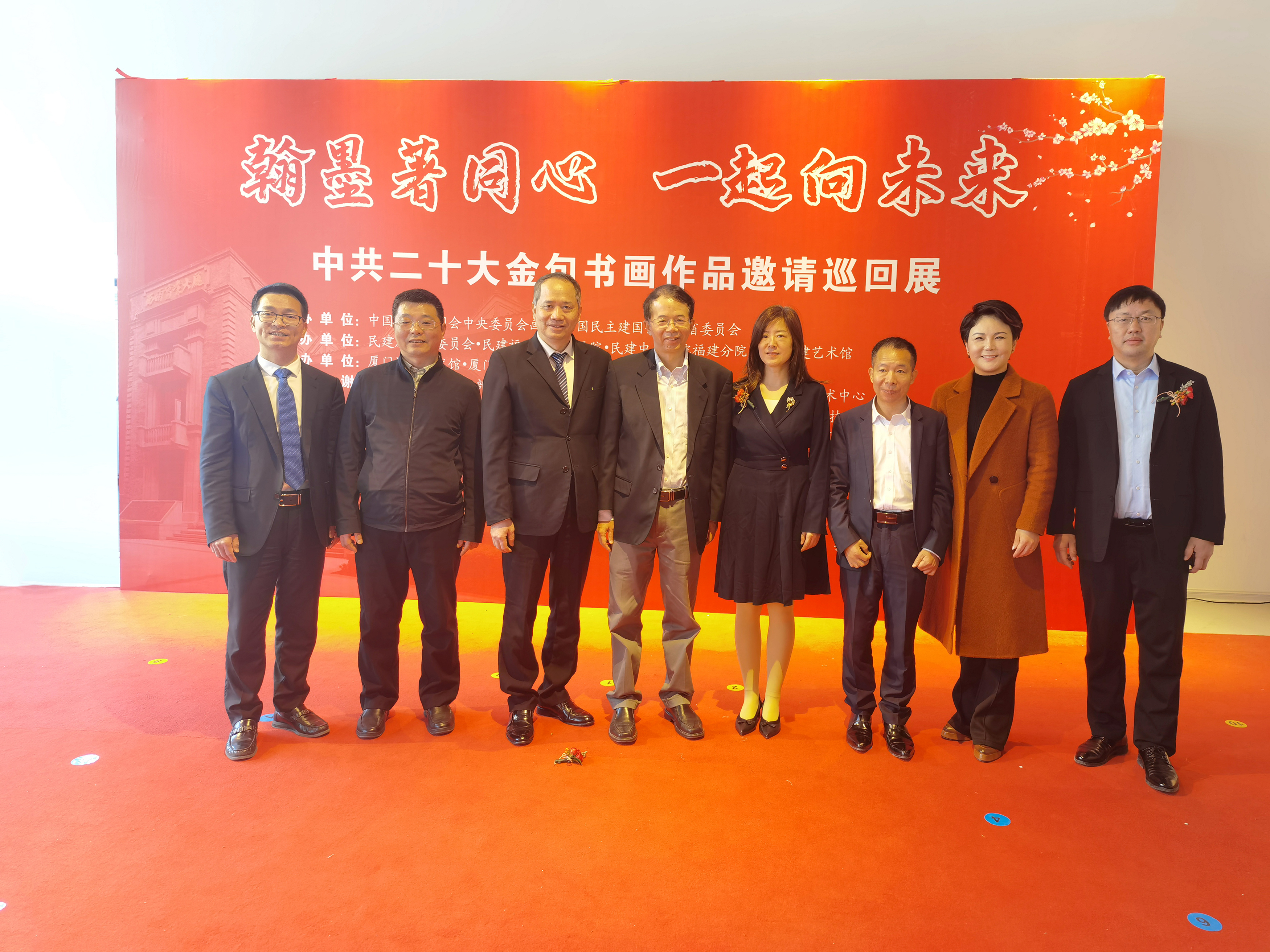 微信图片_2023022018555522.jpg