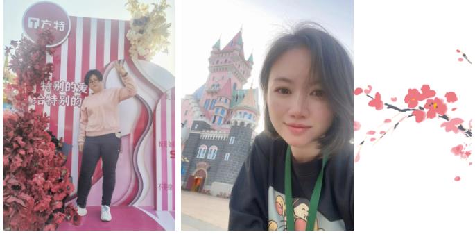 360截图20230313160756942.jpg
