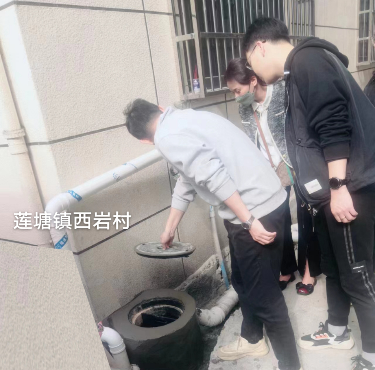 微信图片_20230317085854.jpg