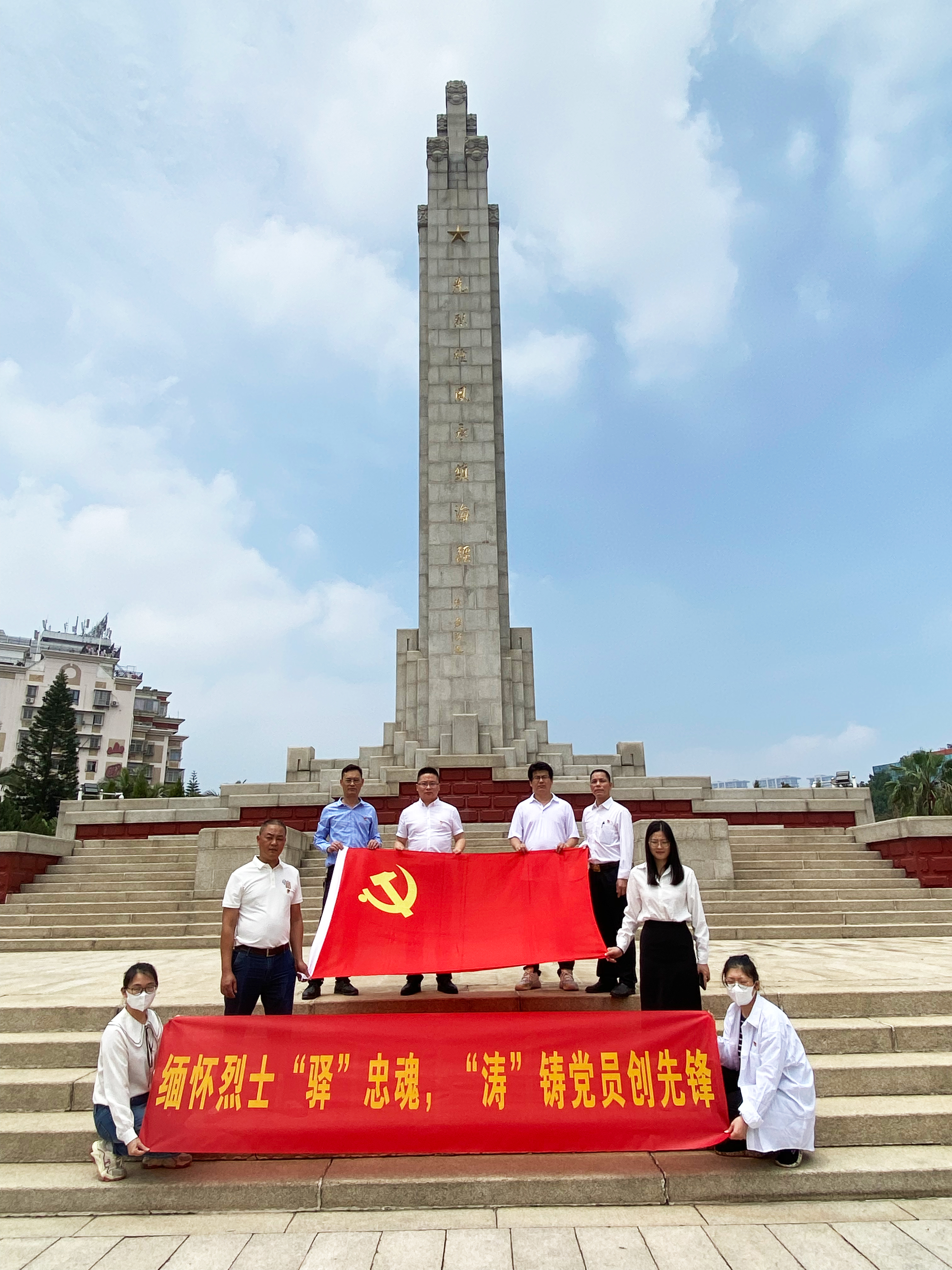 微信图片_202304210905013调整.jpg