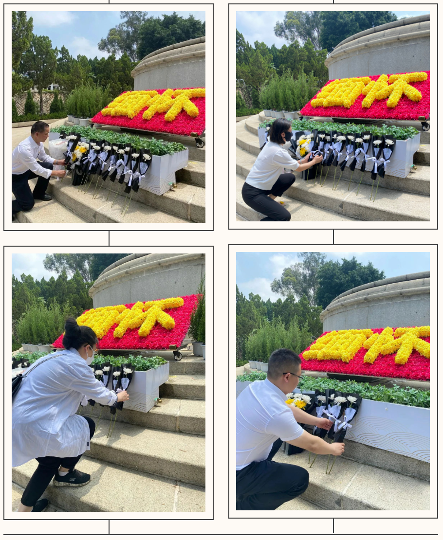 搜狗截图23年04月25日0912_1.png