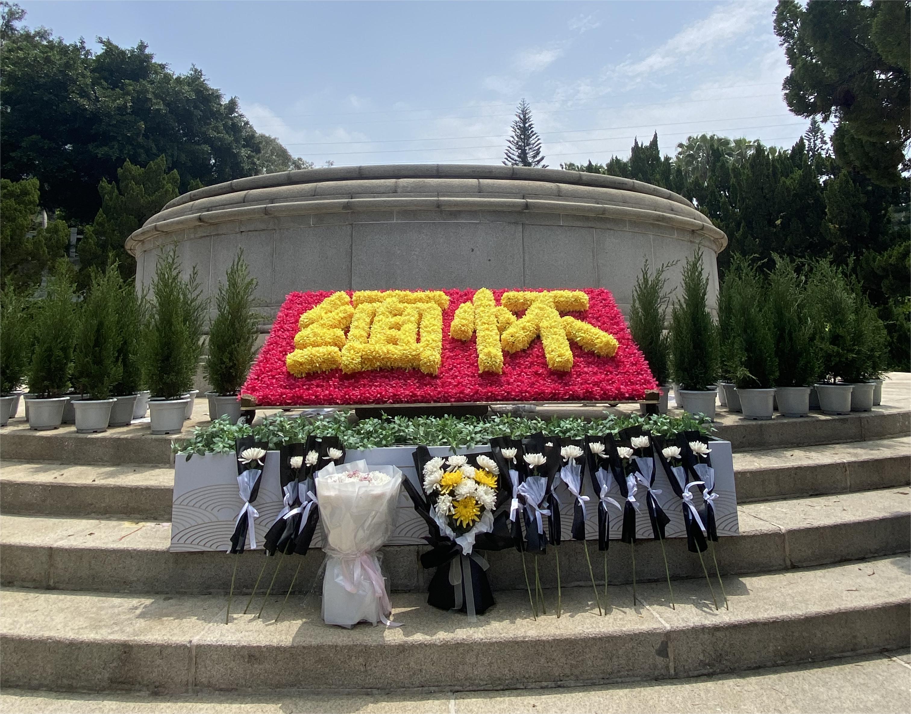 微信图片_2023042109050110.jpg