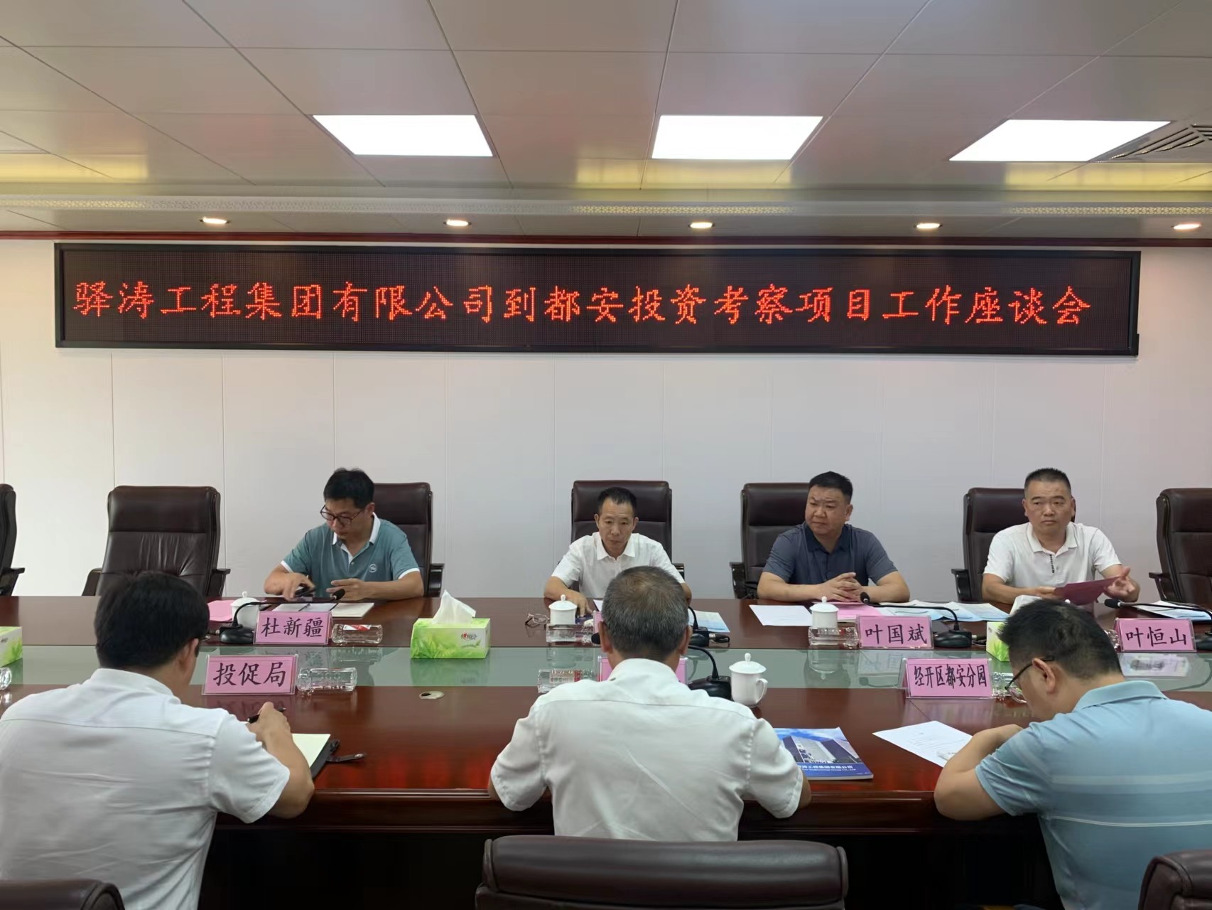 微信图片_20230525112645(1).jpg