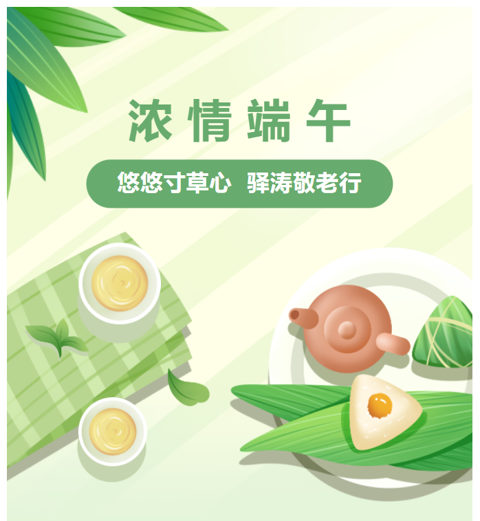 搜狗截图23年06月27日0900_1.png