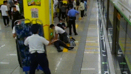 640.gif