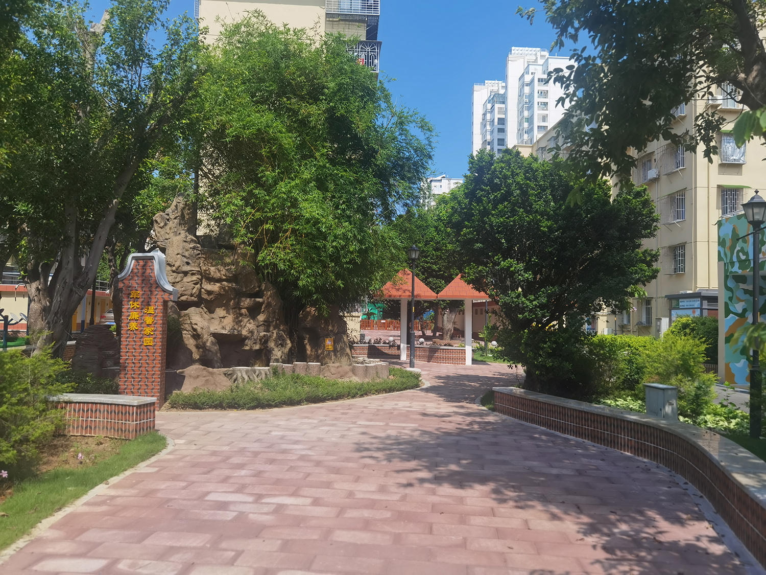 微信图片_20230801144045.jpg