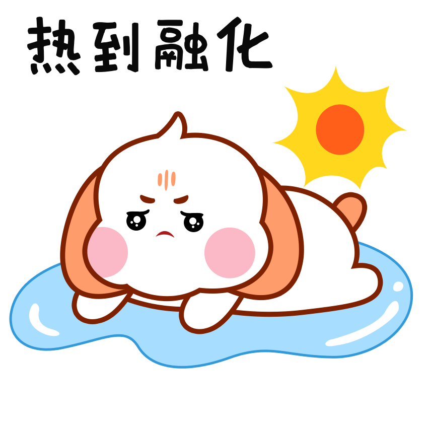 08.gif