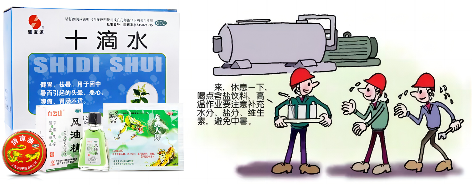 WPS拼图1.png