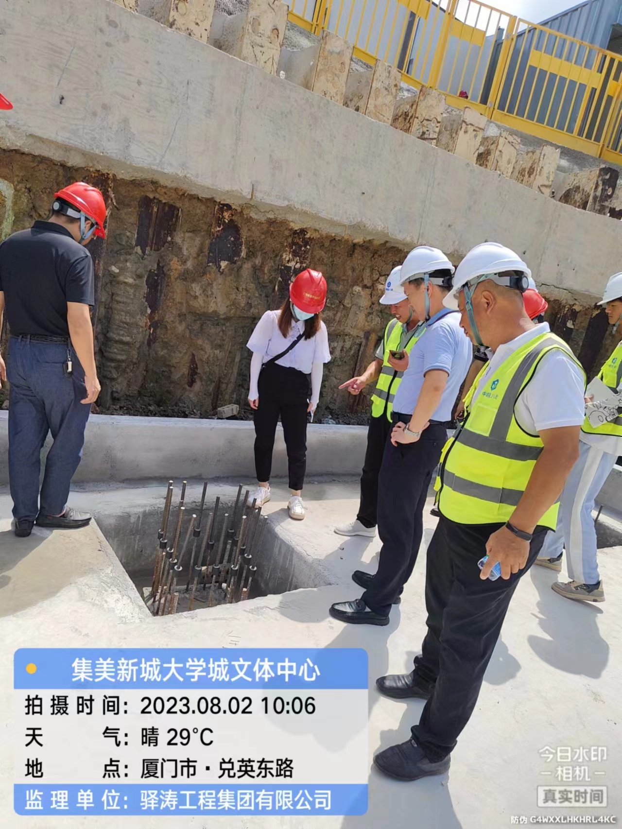 微信图片_20230802114402.jpg