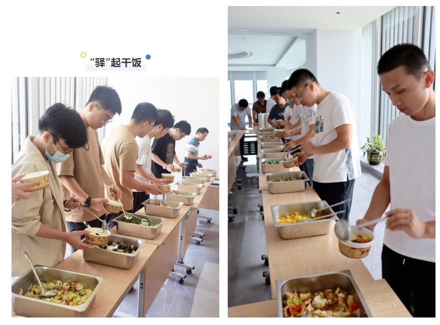 360截图20230822175854672.jpg
