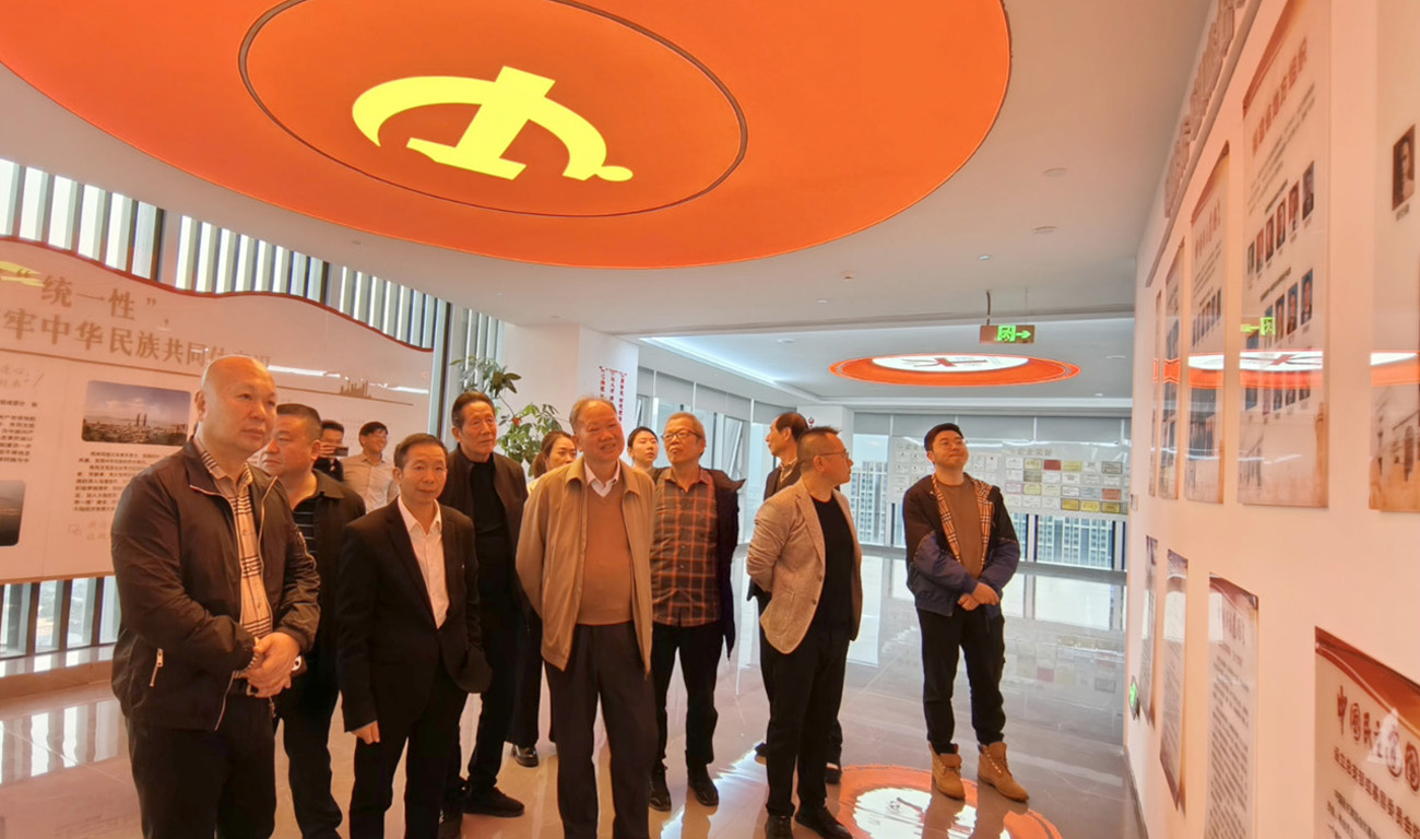 20240104-侨促会-001.jpg