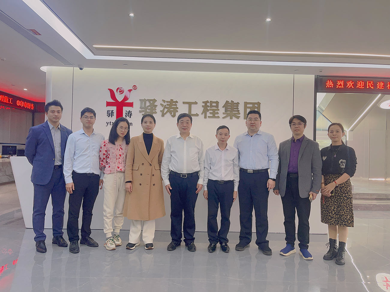 民建福建省主委吴志明一行-1.jpg