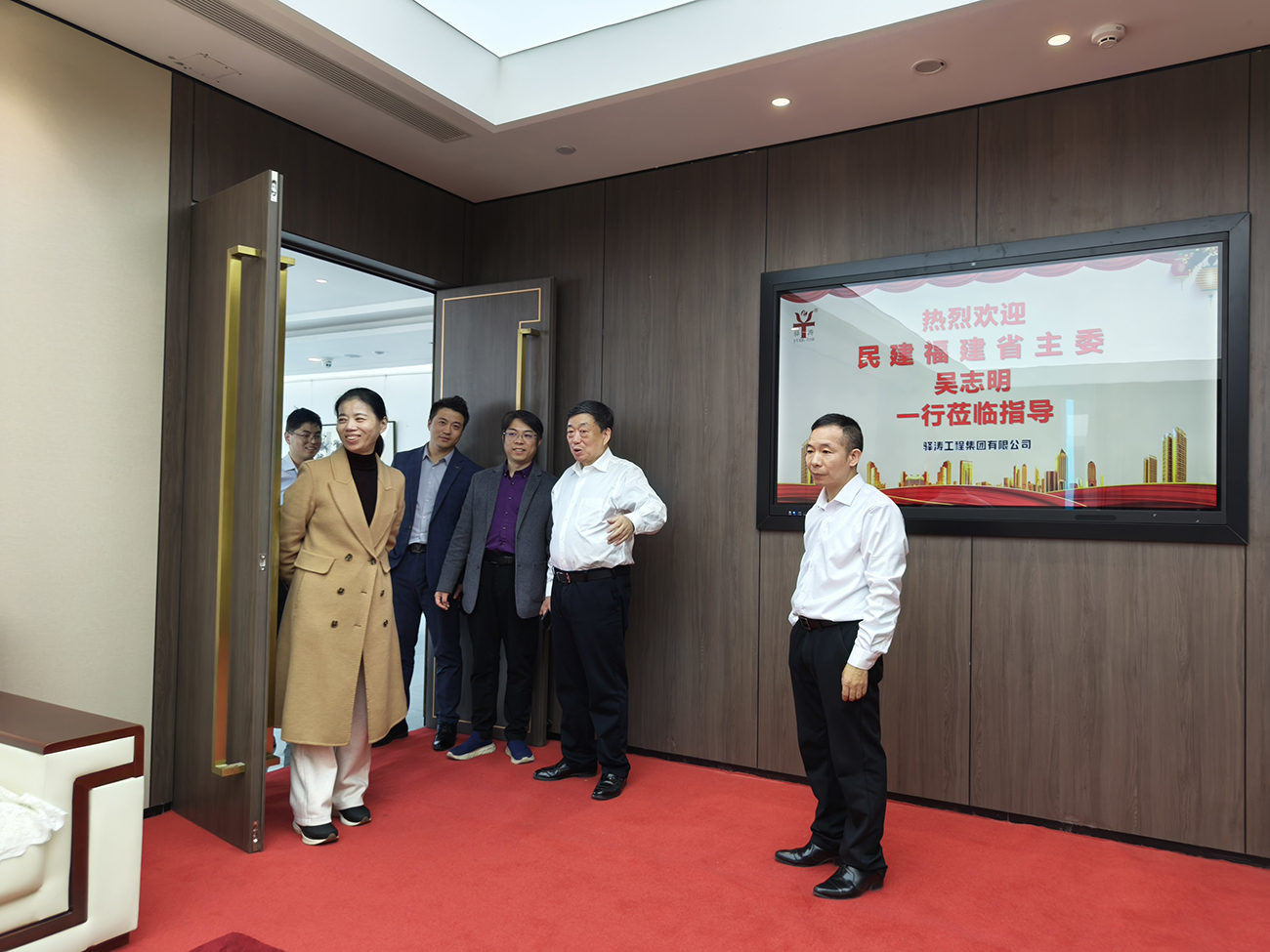 民建福建省主委吴志明一行--4.jpg
