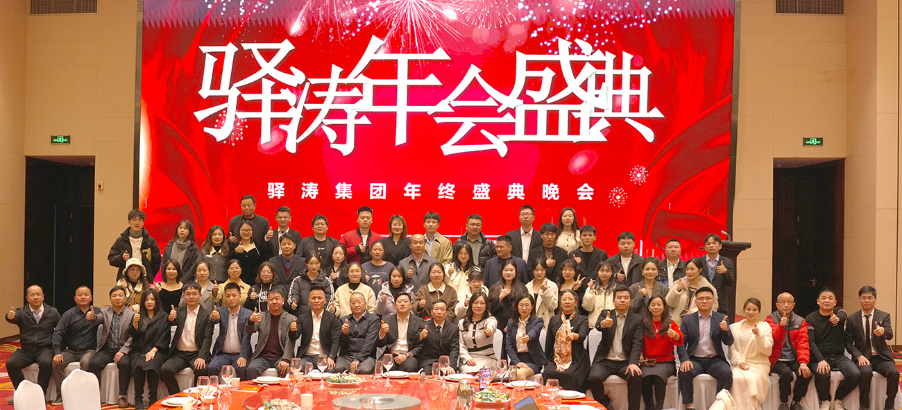 合照一张.jpg