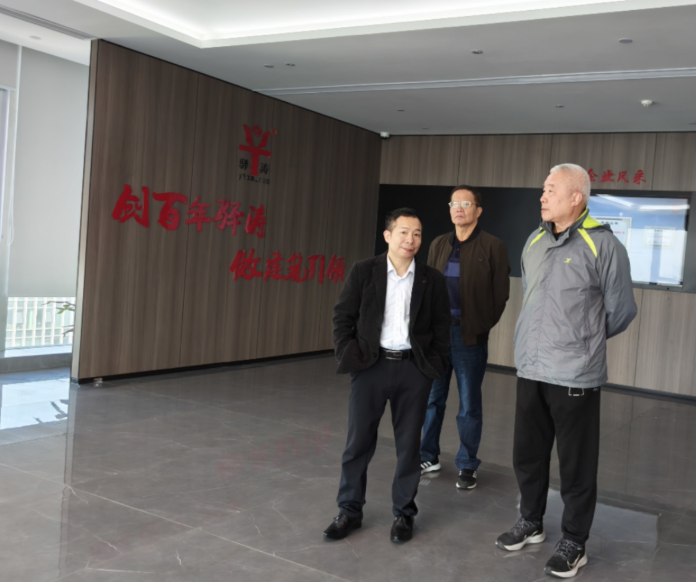 厦门老年大学周旻副校长莅临-1.jpg