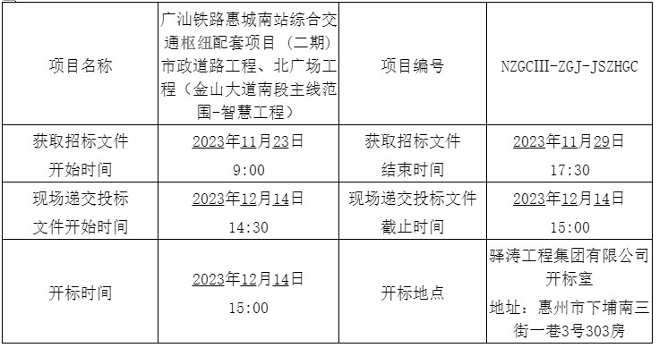 1704179863204659.jpg