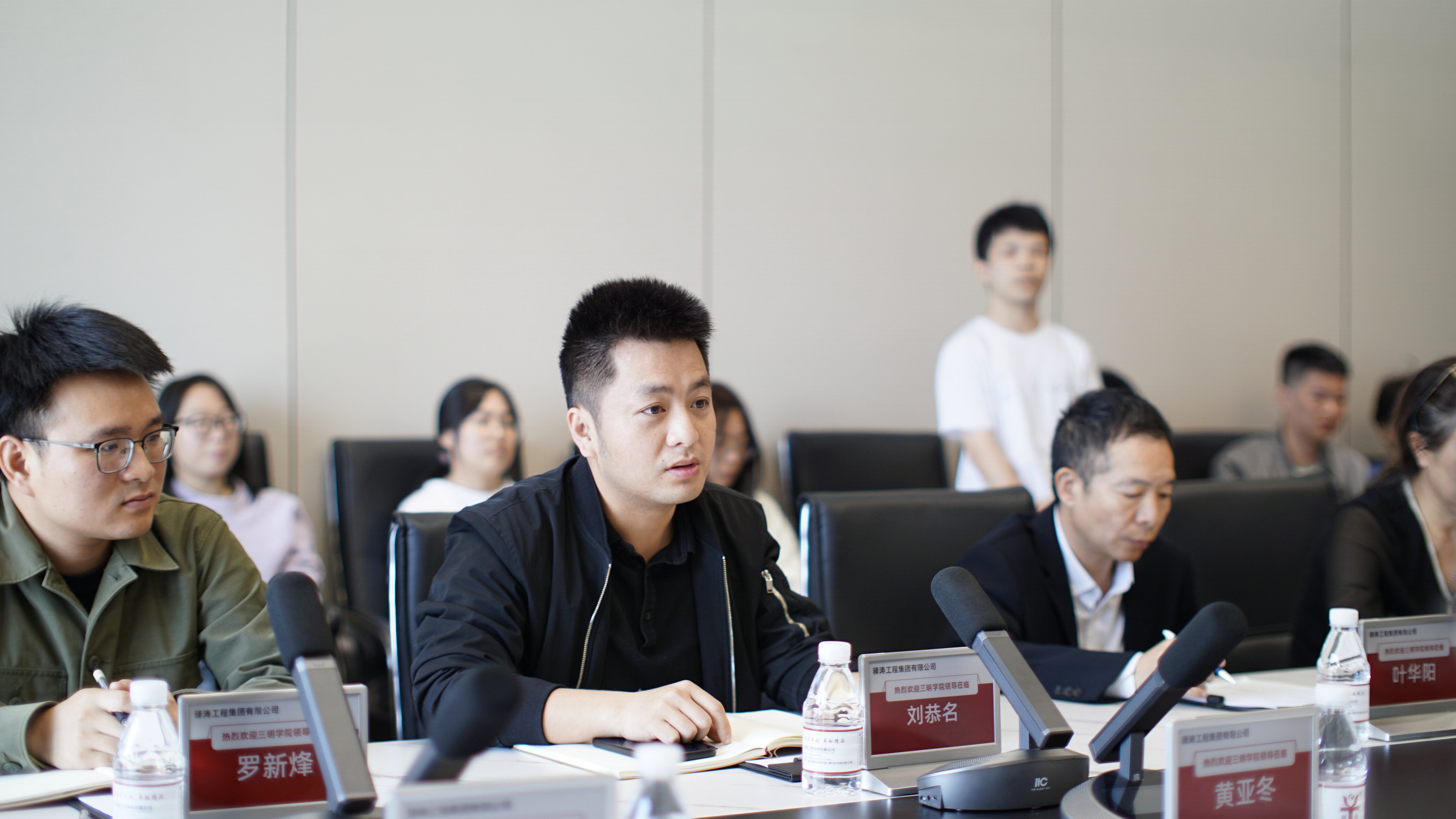 刘恭名.jpg