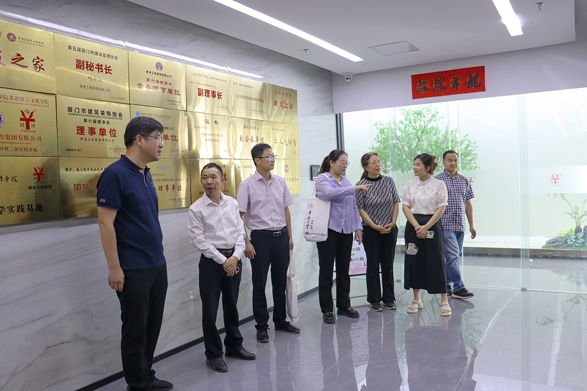 华侨大学建筑学院-5.JPG