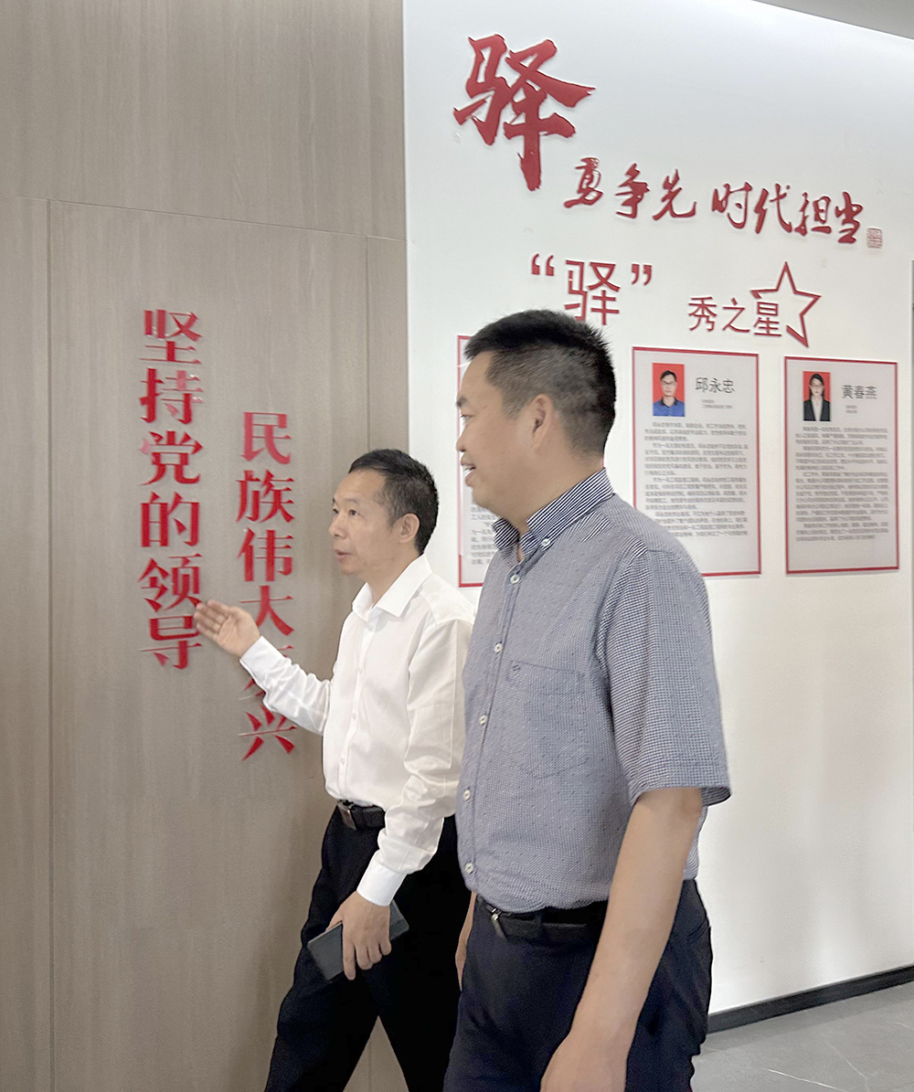 永春蓬壶镇书记郑兴州一行.jpg