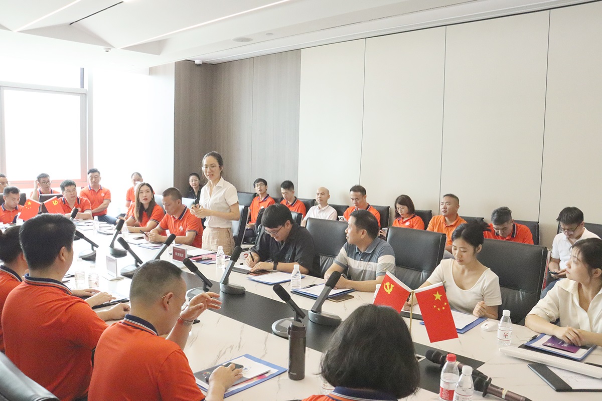 20240613厦门平和商会-5.jpg