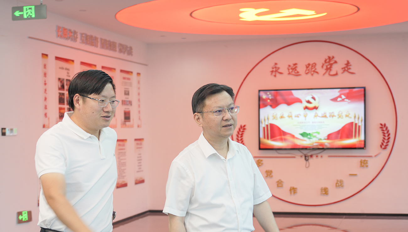 20240729档案局-1.JPG