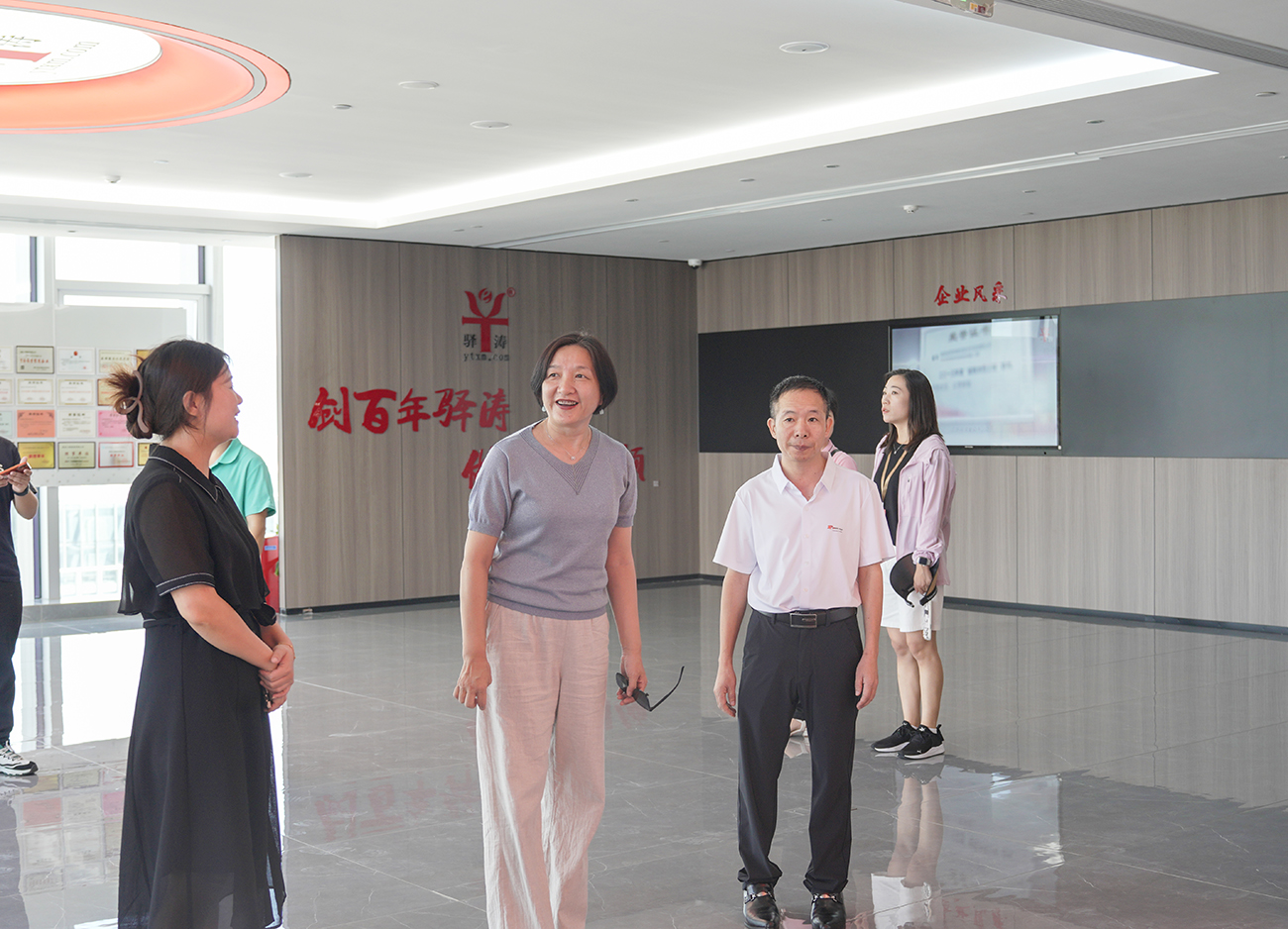 厦门市服务业工会联合会-2.JPG